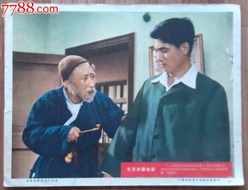 汉堡港口城市大学证书