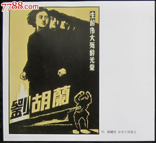 定制高仿女王大学文凭毕业证